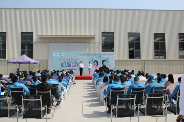 蕪湖海螺生態(tài)家居公司成功舉辦蕪湖市2025年《職業(yè)病防治法》宣傳周啟動活動(1)143 蕪湖海螺生態(tài)家居公司成功舉辦蕪湖市2025年《職業(yè)病防治法》宣傳周啟動活動(1)143