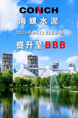 f95ca13b68fa1d2db3a9da188d7e35a_副本 f95ca13b68fa1d2db3a9da188d7e35a_副本