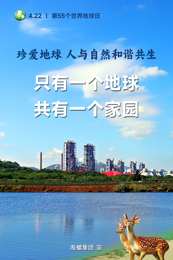 海報1 海報1