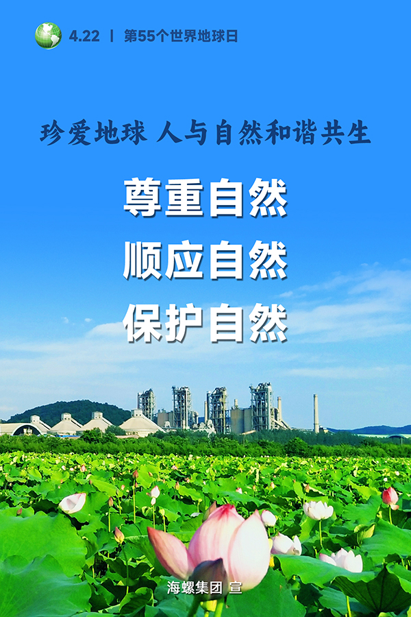 海報2 海報2