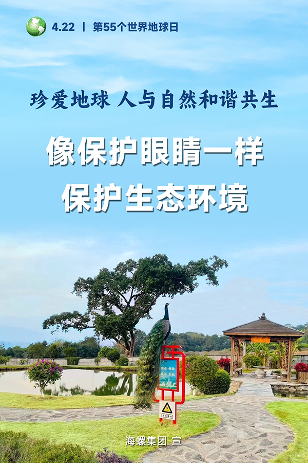 海報4 海報4