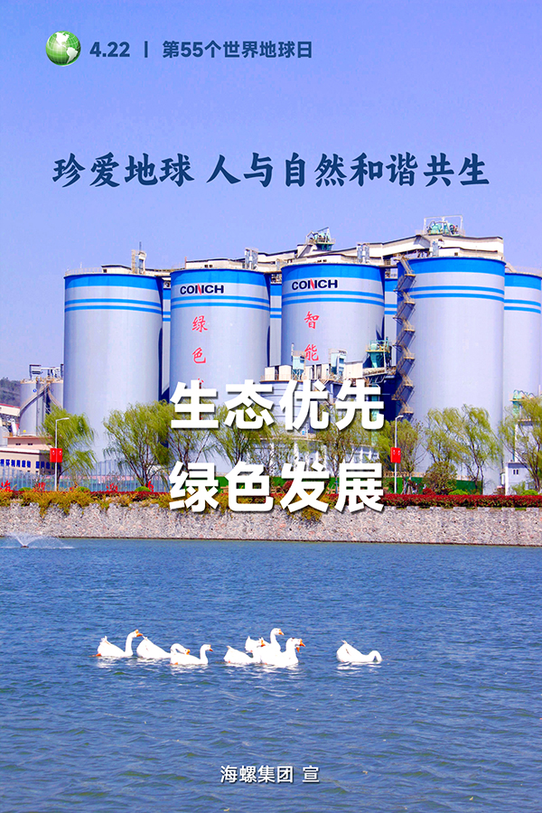 海報5 海報5