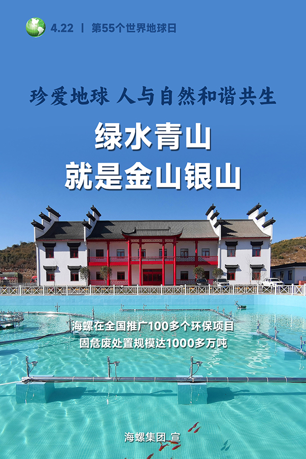 海報6 海報6