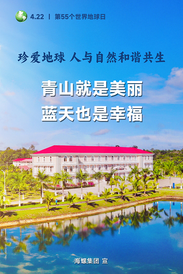 海報10 海報10