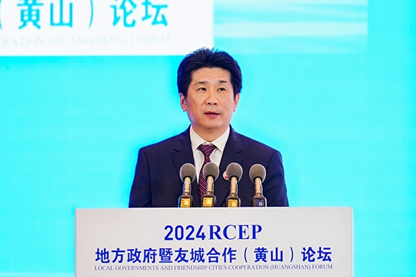 講話 講話