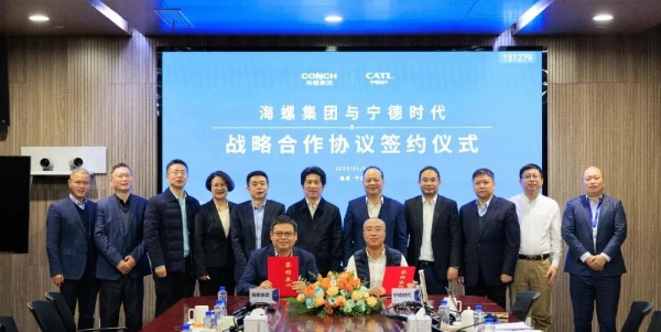 微信圖片_20250107090322 微信圖片_20250107090322