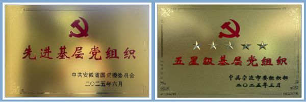 圖片2 圖片2