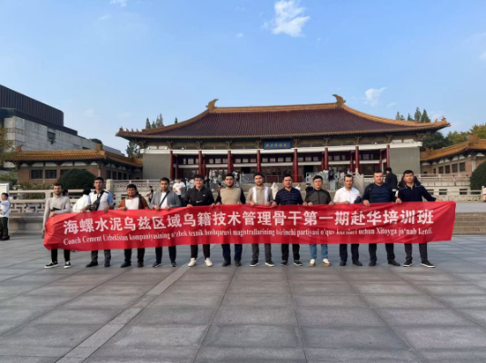 圖片 7 圖片 7