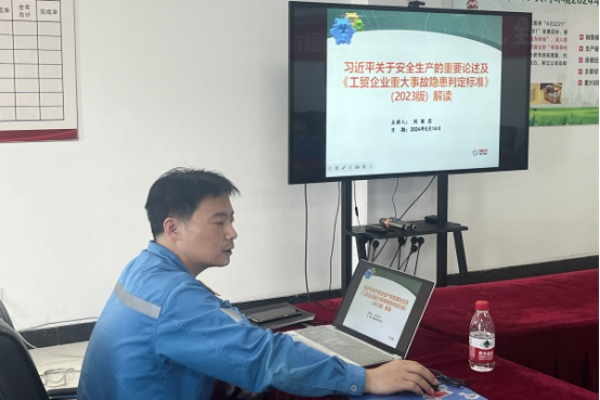 履職盡責(zé)防風(fēng)險、真抓實干創(chuàng)效益—記股份公司“先進工作者”劉麗賓396 履職盡責(zé)防風(fēng)險、真抓實干創(chuàng)效益—記股份公司“先進工作者”劉麗賓396
