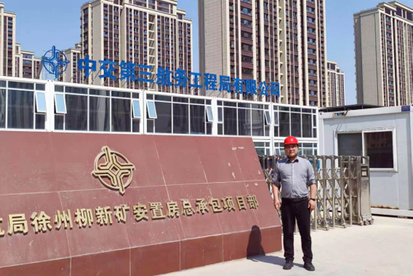 營銷精銳助遠航—記股份公司“先進工作者”段桂龍295 營銷精銳助遠航—記股份公司“先進工作者”段桂龍295